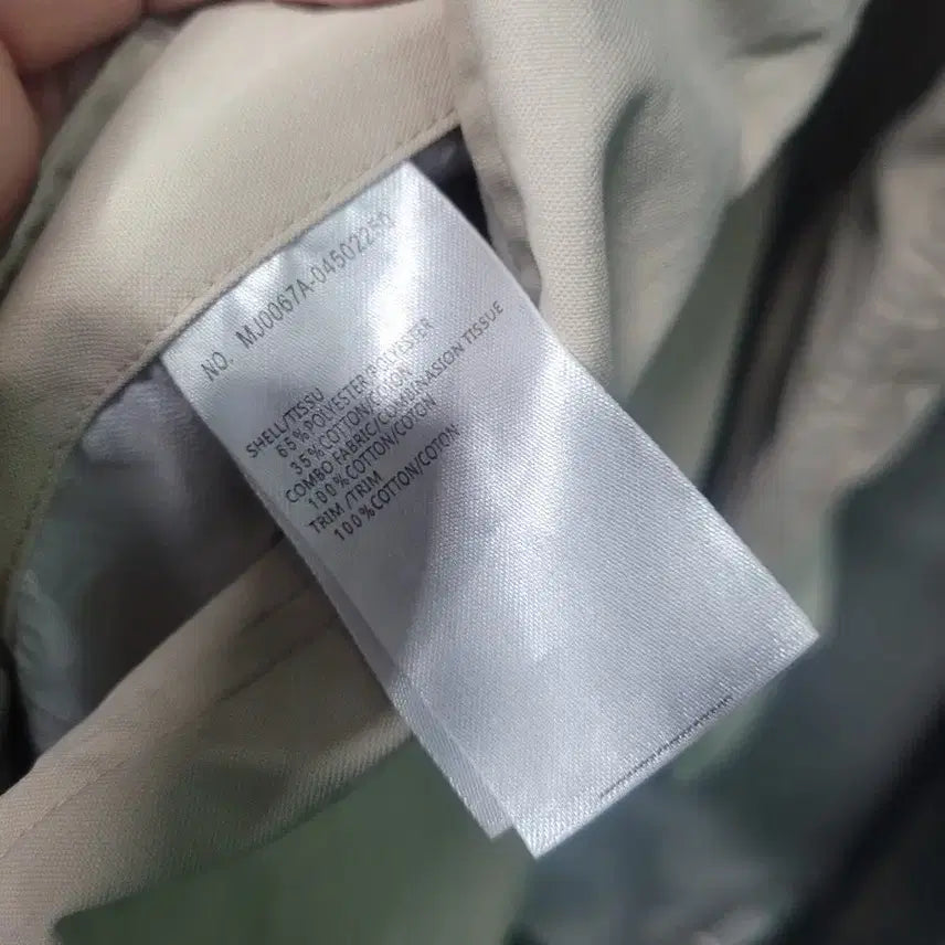[BUNJANG] Thom Browne Armband Beige Shirt Jacket (Size 3) / (정품) 톰브라운 암밴드 베이지 셔츠 자켓 3사이즈(2XL110)