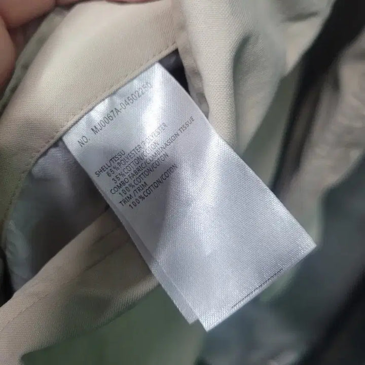 [BUNJANG] Thom Browne Armband Beige Shirt Jacket (Size 3) / (정품) 톰브라운 암밴드 베이지 셔츠 자켓 3사이즈(2XL110)