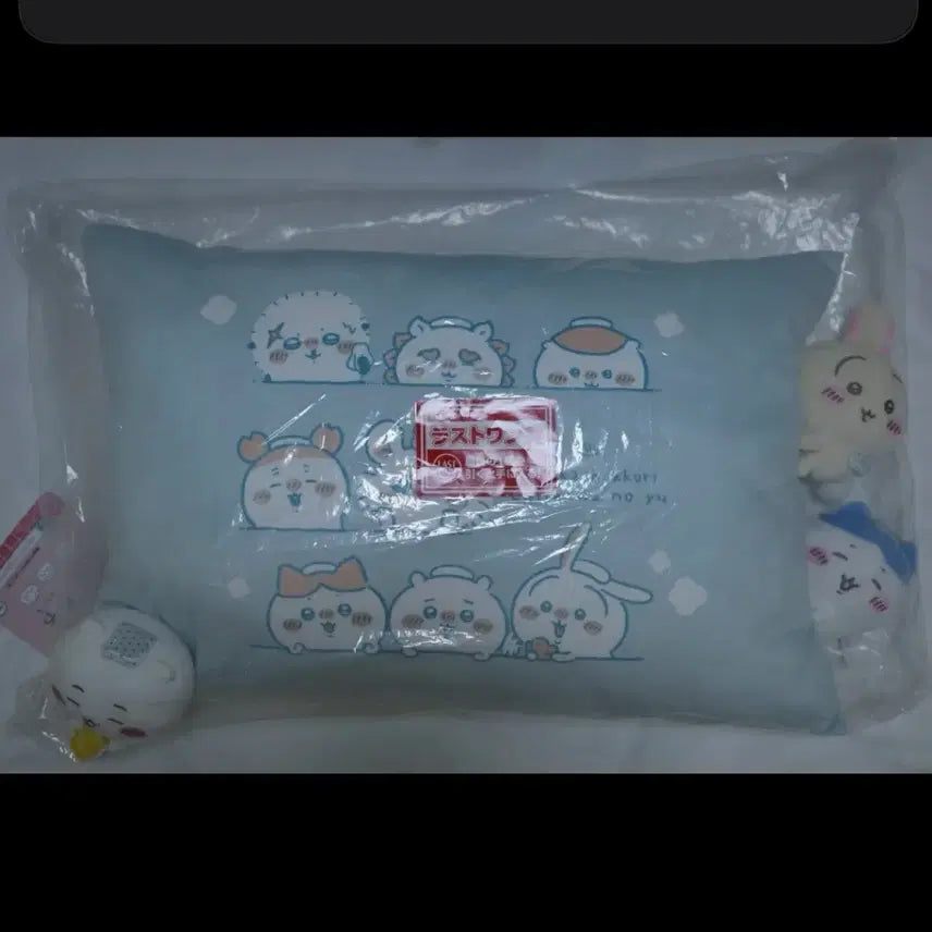 [BUNJANG] Chiikawa Oncheon Kuji Set / 치이카와 온천 쿠지