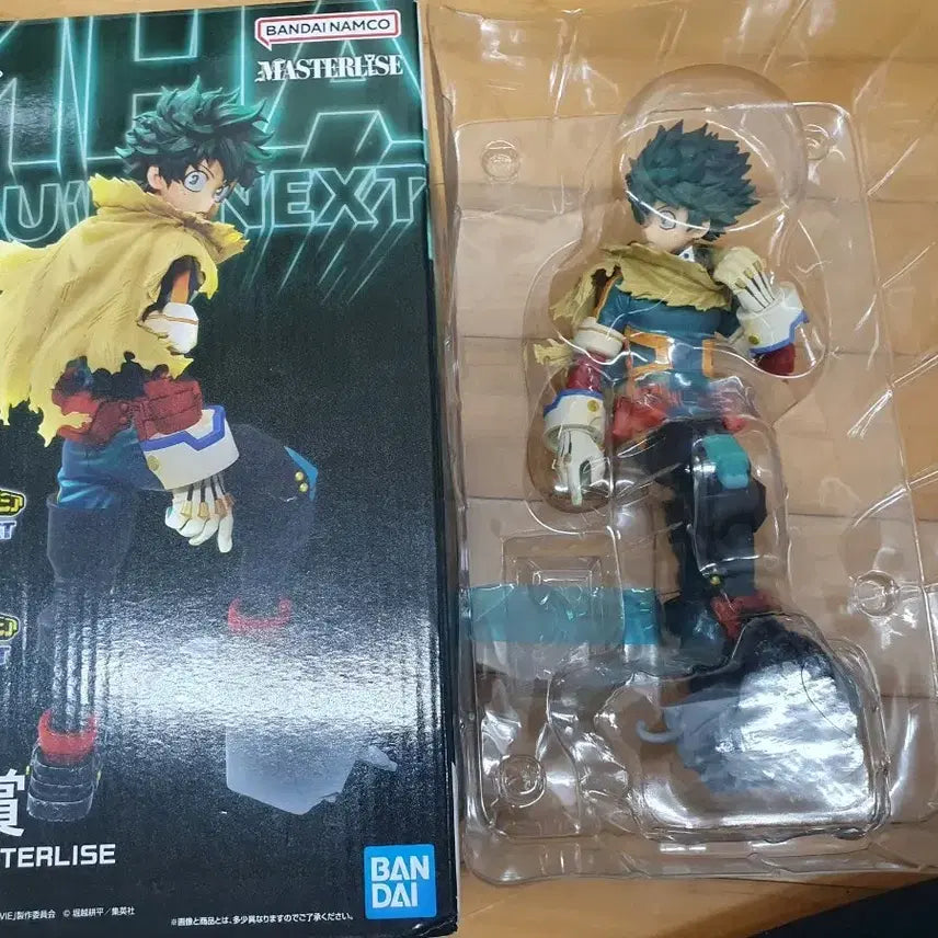 [BUNJANG] My Hero Academia Midoriya Figure / 나의 히어로 아카데미아 미도리야 피규어 유어넥스트 제일복권