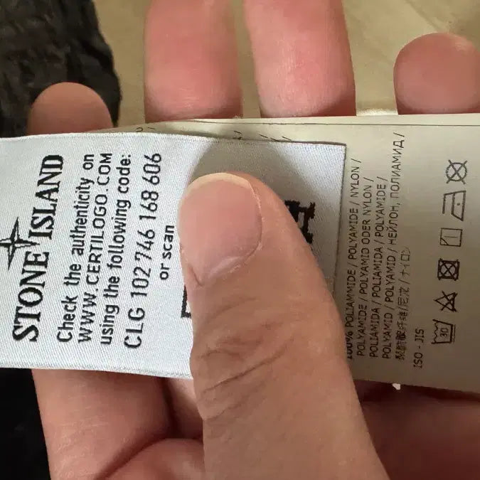 [BUNJANG] Stone Island 19SS Nylon Metal Overshirt (XL) / 스톤아일랜드 19ss 나일론 메탈 오버셔츠(XL)