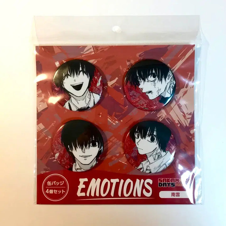 [SOLD OUT] 세일)사카데이 사카모토데이즈 나구모 요이치 이모션 캔뱃지