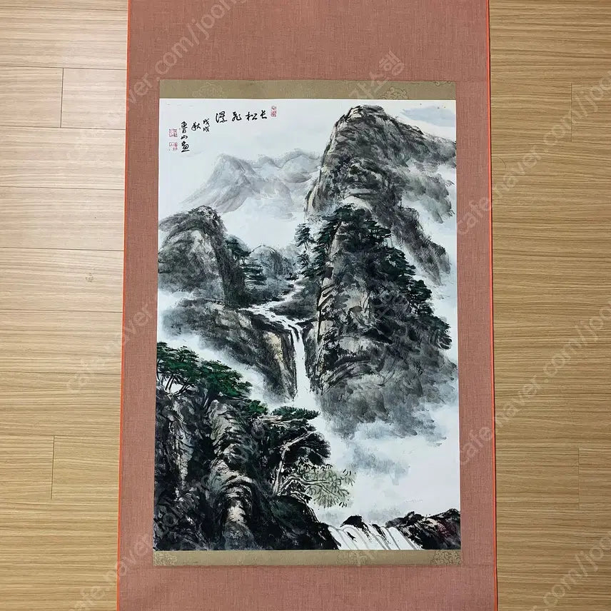 [BUNJANG] Nosan Yeo Young-goo Landscape Painting Scroll / 노산 여영구 산수화