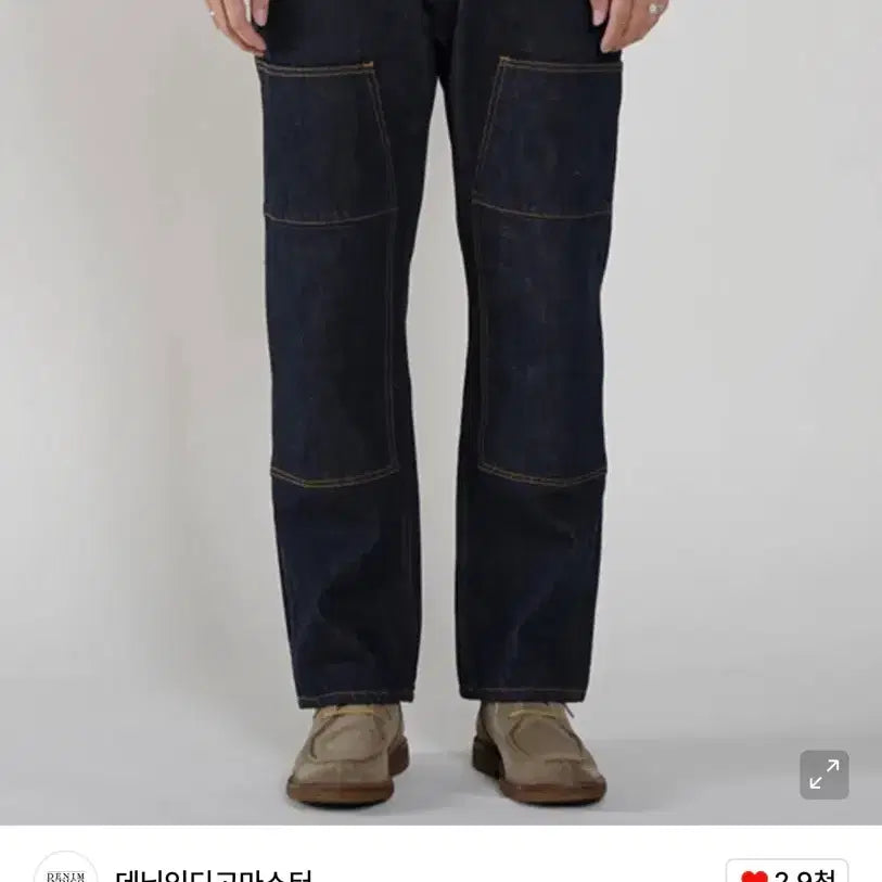 [BUNJANG] Denim Indigo Master Wide Fit Double Knee Denim Pants / [M] 데님인디고마스터 와이드핏 더블니 데님 B831YK