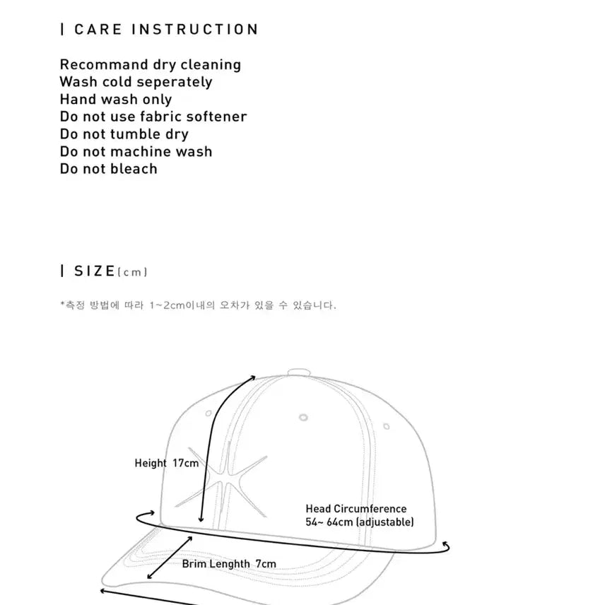 [BUNJANG] YUNSE Nylon Baseball Cap - Grey Pink / 윤세 YUNSE 나일론 볼캡 그레이 핑크