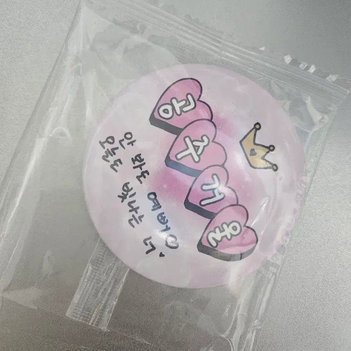 [BUNJANG] Seo Eungwang Lucky Draw Mirror / 서은광 럭드 럭키드로우 거울 손글씨 손거울 unfold