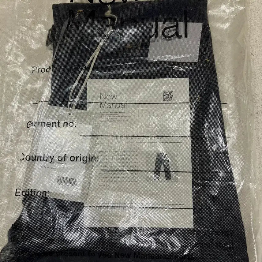 [BUNJANG] New Manual 
