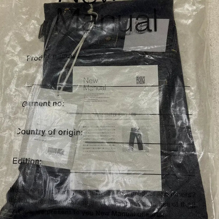 [BUNJANG] New Manual 