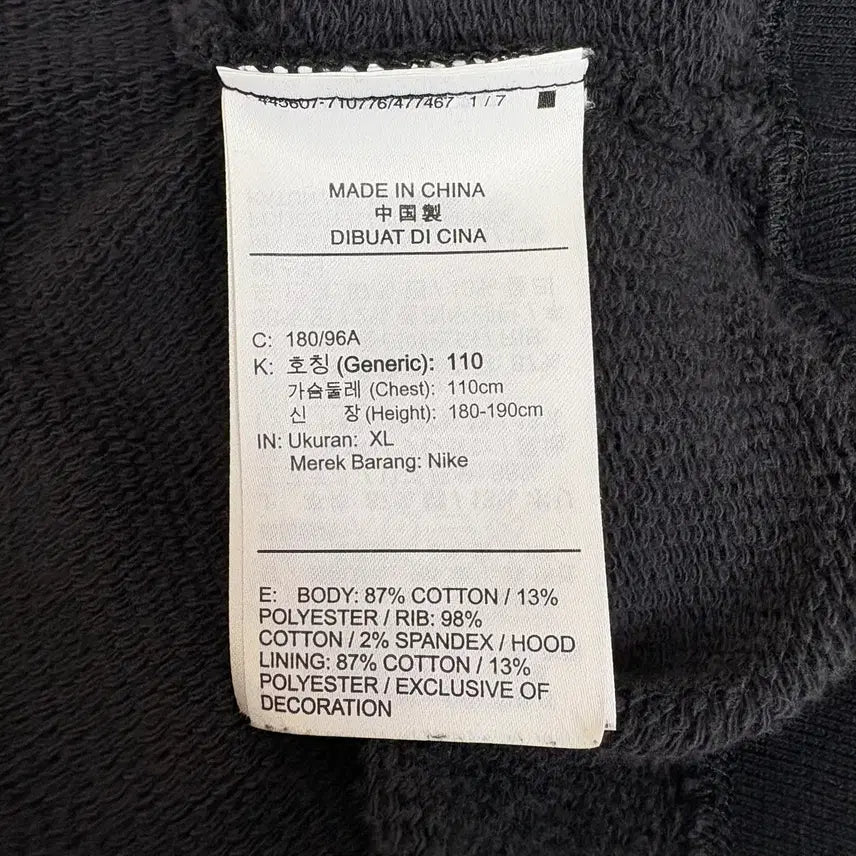 [BUNJANG] Nike SB Waffle Hoodie / nike sb waffle hoodie