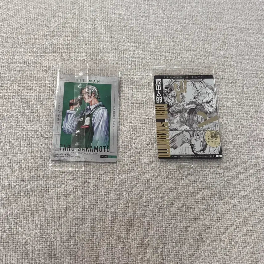 [BUNJANG] Sakamoto Days Original Illustration Wafer Card Bundle Set / (미개봉) 사카모토데이즈 원화 웨하스 카드 사카모토 레어 일반 일괄 세트
