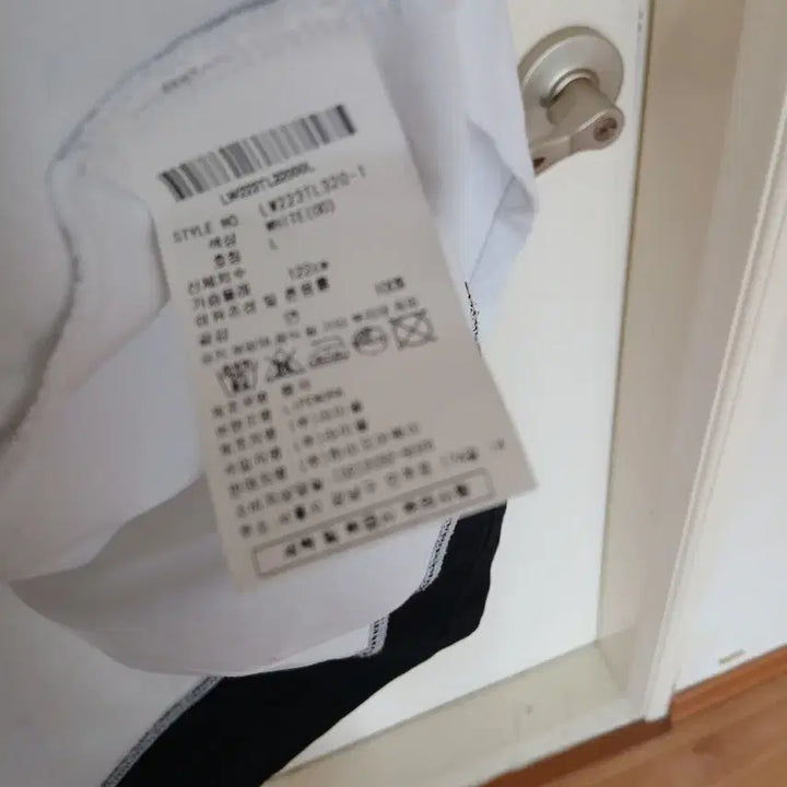 [BUNJANG] LifeWork White Long Sleeve T-Shirt Size 105 / LifeWork 라이프워크 흰색 긴팔티 105