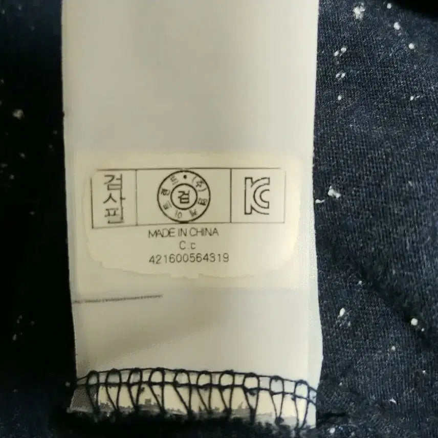 [SOLD OUT] BUCKAROO버커루긴팔티티셔츠쭉티 나이키아디다스뉴발란스버버리폴로갭바나나