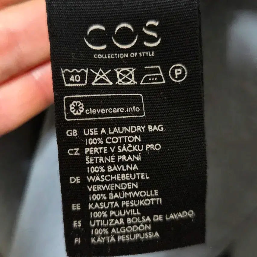 [BUNJANG] COS Dress / 코오스 COS 원피스