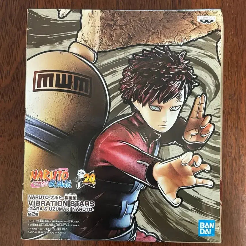 [BUNJANG] Naruto Shippuden Gaara Vibration Stars Figure / (택포 2.6) 나루토 가아라 질풍전 바이브레이션 피규어 (희귀)