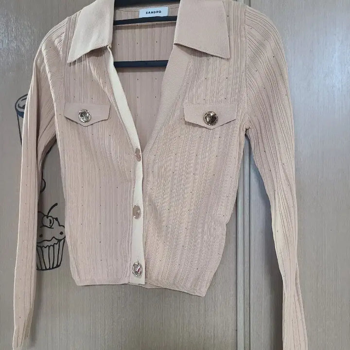 [BUNJANG] Sandro Beige Knit Cardigan / 산드로 베이지 니트 가디건
