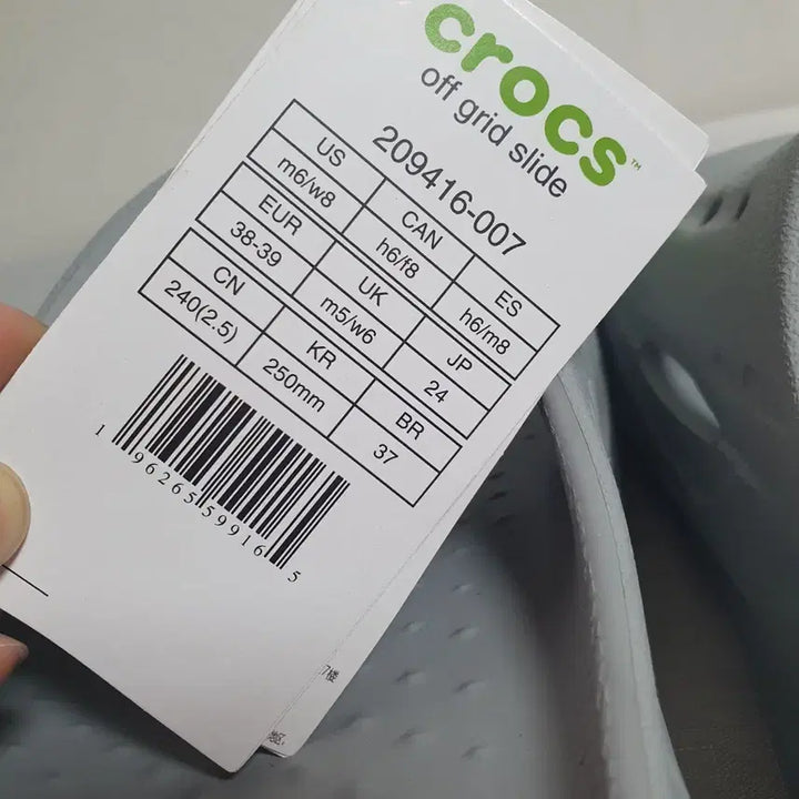 [BUNJANG] Crocs Off Grid Slide Light Grey Sandals / 크록스 오프 그리드 슬라이드 라이트그레이 250mm 새상품