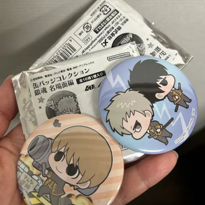 [BUNJANG] Gintama Iconic Scene Badge Bundle Set / 은혼 명장면 캔뱃지 일괄