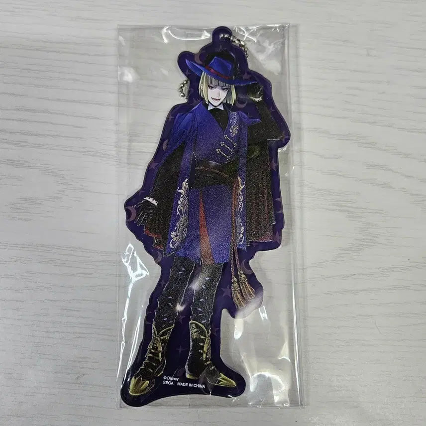 [BUNJANG] Twisted Wonderland Rook Hunt Dorm Uniform Keyring / 트위스테 루크 기숙사복 키링