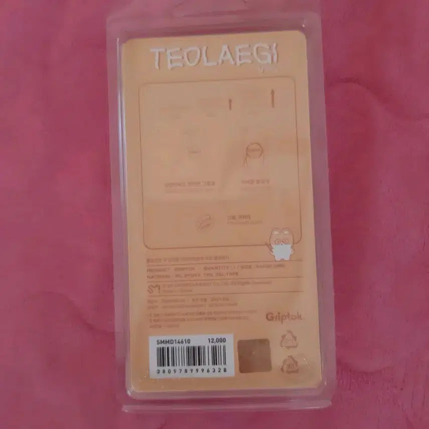 [BUNJANG] TEOLAEGI Smart Talk Grip Tok / 새상품 미개봉터래기 TEOLAEGI 스마트톡 그립톡 엑소 백현