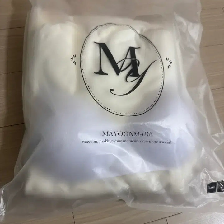 [BUNJANG] Mayyun Microfiber Flare Long Dress - Cream - New / 메이윤 극세사 노브라 플레어 롱원피스 크림색상 새상품