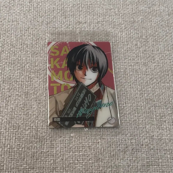[BUNJANG] Sakamoto Days Nagumo Normal Version Wafer Card / (미개봉) 사카모토데이즈 원화 웨하스 카드 나구모 일반 버전