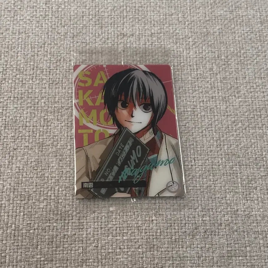 [BUNJANG] Sakamoto Days Nagumo Normal Version Wafer Card / (미개봉) 사카모토데이즈 원화 웨하스 카드 나구모 일반 버전