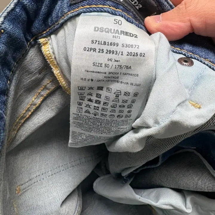 [BUNJANG] Dsquared2 25FW Blue Wash Jeans / 디스퀘어드2 25FW  청바지 (S71LB1699 S3087) 판매