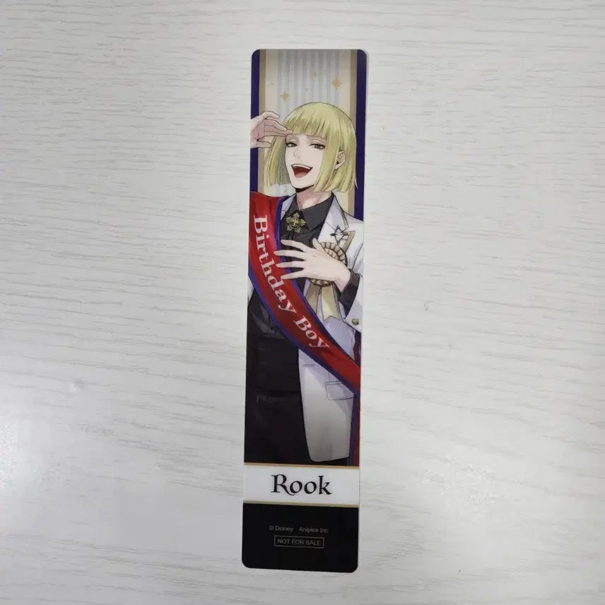 [SOLD OUT] 트위스테 루크 미니 클리어 책갈피