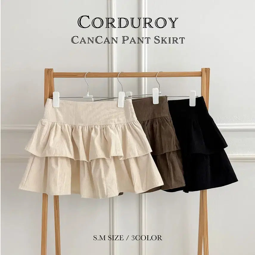 [BUNJANG] Mayyun Corduroy Skirt Pants - Black, M Size / 메이윤 코듀로이 캉캉 치마바지 M사이즈 블랙 새상품