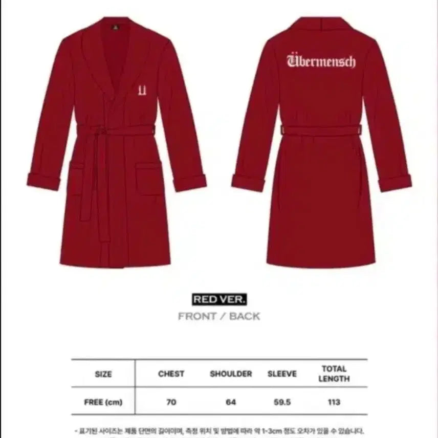 [BUNJANG] G-Dragon Weverse Shop Robe Red / 지드래곤 위버멘쉬 로브 레드