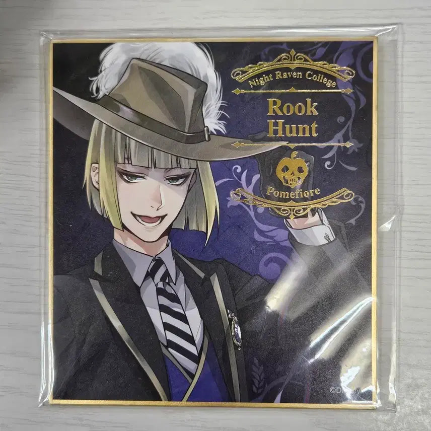 [BUNJANG] Twisted Wonderland Rook Hunt Uniform Color Paper / 트위스테 루크 교복 색지