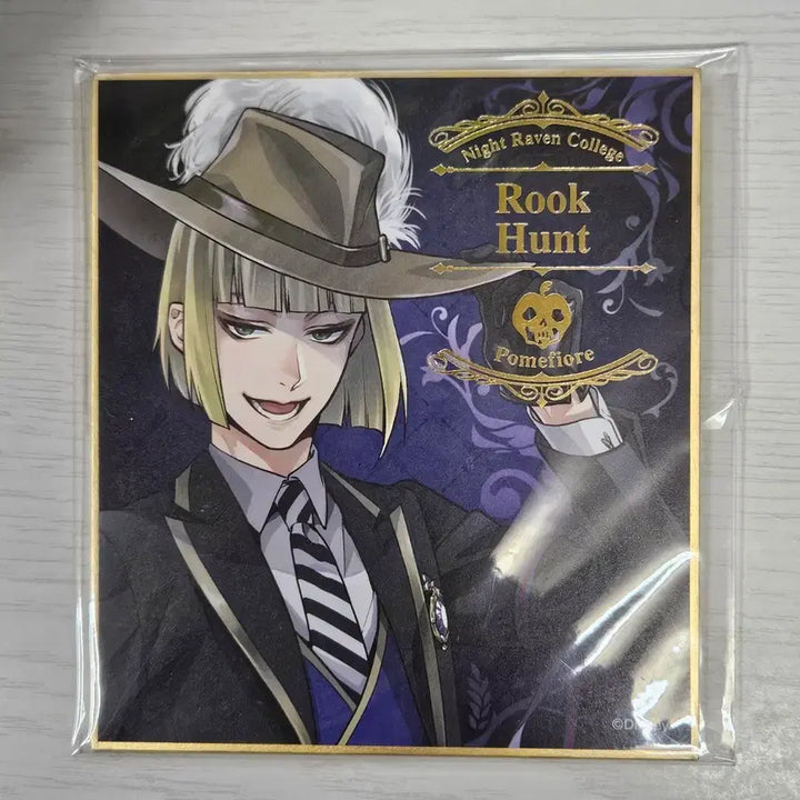 [BUNJANG] Twisted Wonderland Rook Hunt Uniform Color Paper / 트위스테 루크 교복 색지