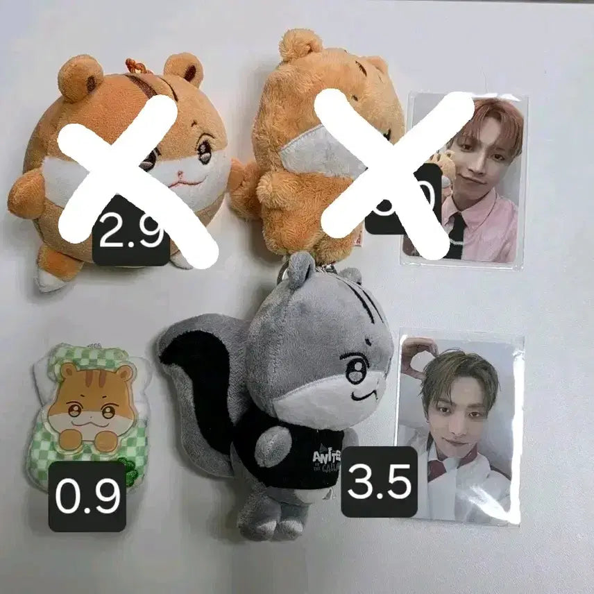 [BUNJANG] ATEEZ Hongjoong Aniteez Jjoongrami Doll / [홍중] 에이티즈 애니티즈 쭝라미 판매