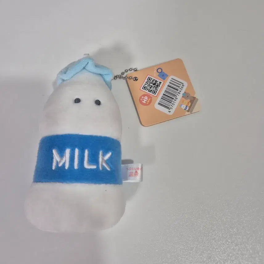 [BUNJANG] Tsuburana Hitomi Hot Spring Milk / 츠부라나 히토미 온천 우유