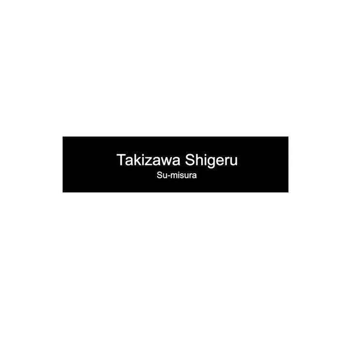 [BUNJANG] Takizawa Shigeru Wool Double Jacket / 타키자와 시게루 [Takizawa Shigeru] 재팬 울 더블 자켓