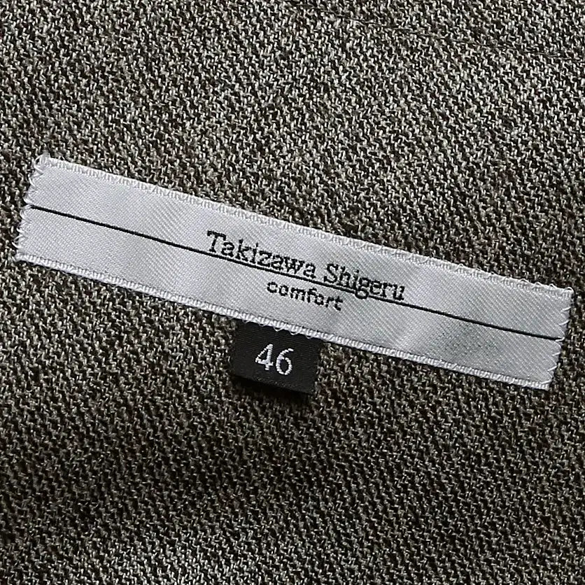 [BUNJANG] Takizawa Shigeru Wool Double Jacket / 타키자와 시게루 [Takizawa Shigeru] 재팬 울 더블 자켓