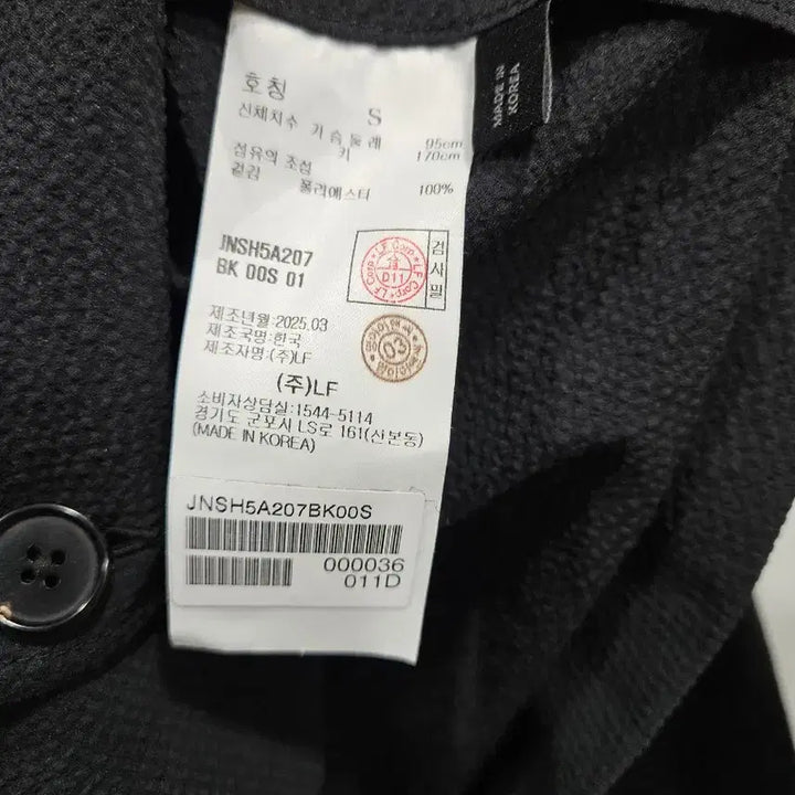 [SOLD OUT] 질스튜어트자켓(남S)95새상품