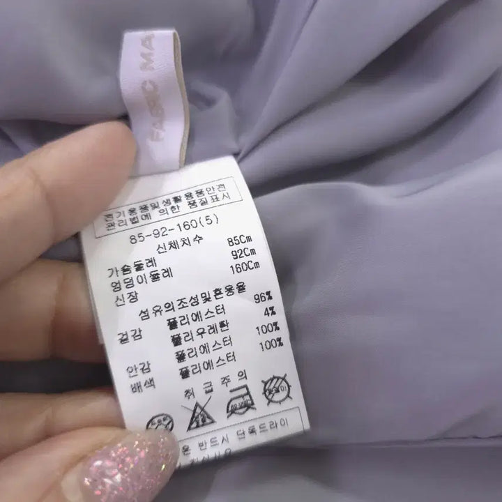 [BUNJANG] Minimum Flare Dress / 미니멈) 거의새거 준추 플레어 원피스 -55