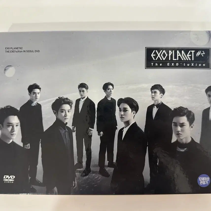 [SOLD OUT] 엑솔루션 콘서트 dvd