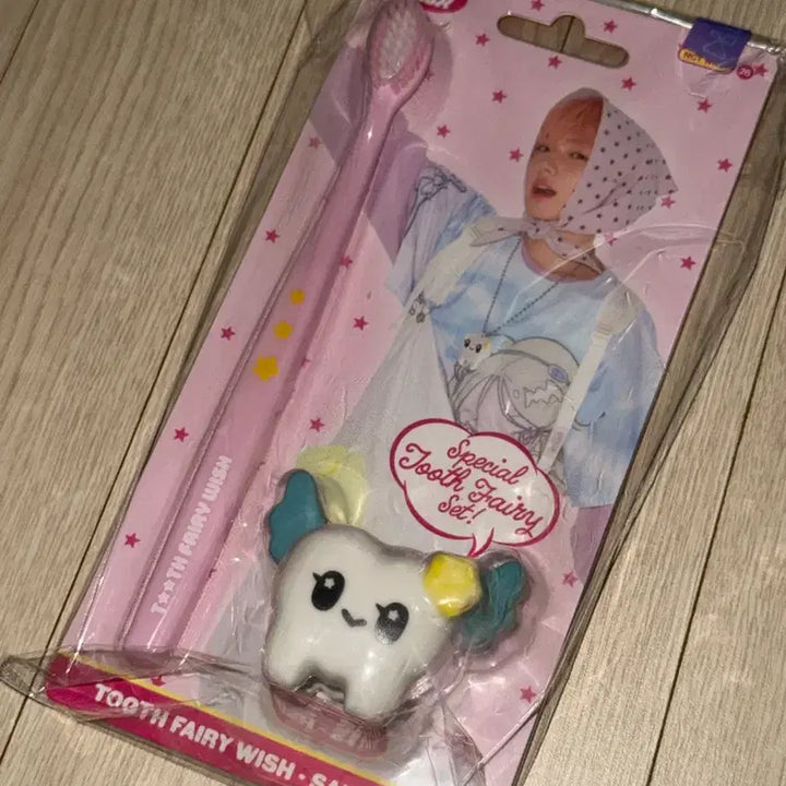 [BUNJANG] Wish Signature Toothbrush Set Sakuya / 위시 시그 칫솔 세트 사쿠야