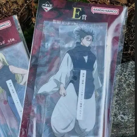 [BUNJANG] Ichiban Kuji Chosou Acrylic Stand / 현물) 이치방쿠지 쵸소우 아크릴