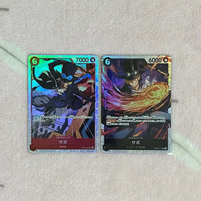[BUNJANG] One Piece Card Game Sabo SR Rare Card / 원피스 카드 게임 사보 SR 레어 5탄 베스트 프리미엄 일본판