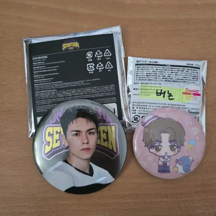 [BUNJANG] Seventeen Vernon Sanrio Can Badge Bundle Set / 세븐틴 버논 홈.산리오 캔배지 일괄양도합니다