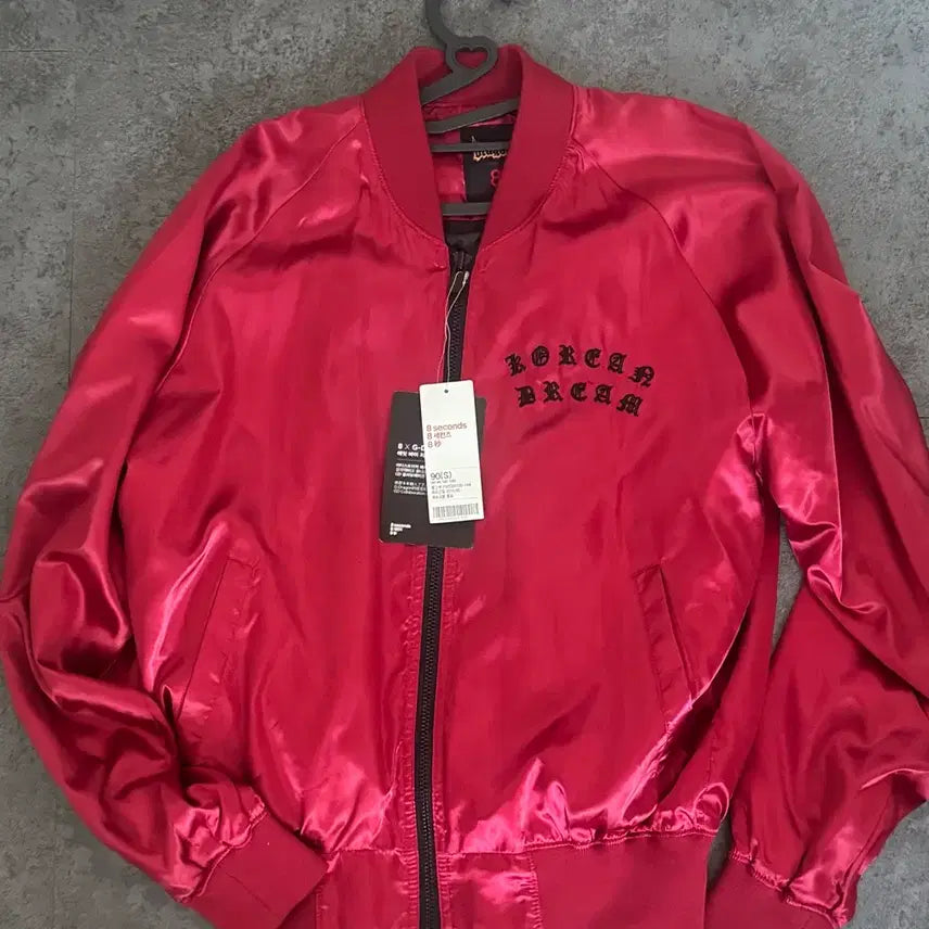 [BUNJANG] 8seconds G-Dragon Collaboration Souvenir Jacket / 권지용X에잇세컨즈 콜라보 스카쟌 S사이즈 급처