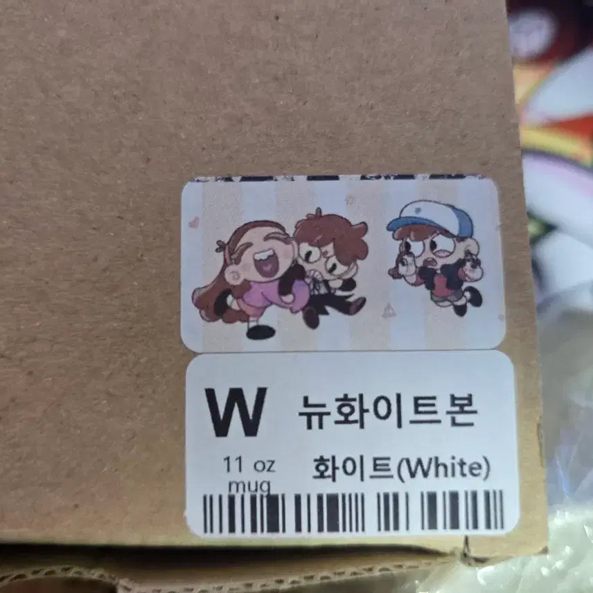 [BUNJANG] Gravity Falls Mug + Acrylic Keyring Set / 중력폭포 그래비티 폴즈 머그컵 + 대롱대롱 아크릴 키링 미애니 비공굿