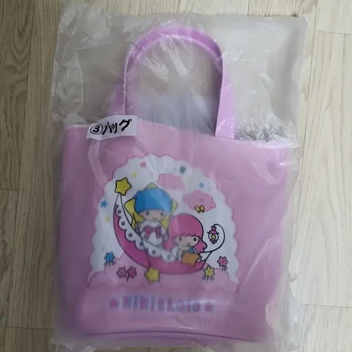 [SOLD OUT] 산리오 리틀 트윈스타 키키라라 3등상 아타리쿠지