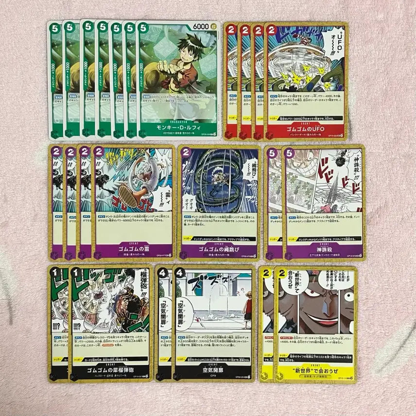 [BUNJANG] One Piece Luffy Nika Gear 5 Card Bundle / 원피스 카드 게임 루피 니카 스킬 기어5 C UC 일괄