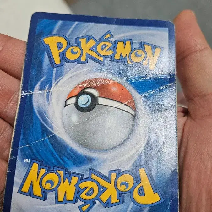 [BUNJANG] Pokemon Phantom &amp; Mimikyu HR Hyper Rare Card / 포켓몬카드 고대팩 팬텀&amp;따라큐 HR 하이퍼레어 카드