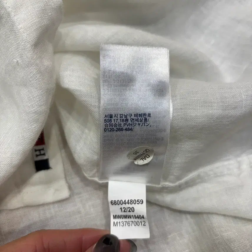 [BUNJANG] Tommy Hilfiger Linen Short Sleeve Shirt / 타미힐피거 반팔 셔츠 S(ns187 남방 린넨 반팔 티셔츠