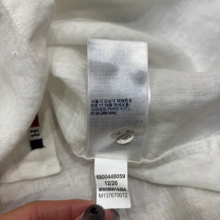 [BUNJANG] Tommy Hilfiger Linen Short Sleeve Shirt / 타미힐피거 반팔 셔츠 S(ns187 남방 린넨 반팔 티셔츠